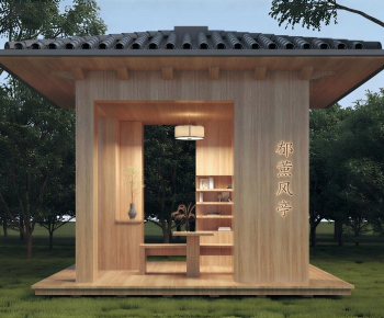 New Chinese Style Building Appearance-ID:793644912