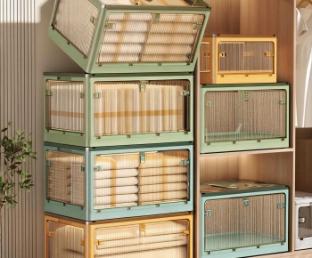 Modern Storage Basket-ID:287265066