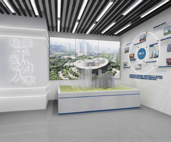 Modern Exhibition Hall-ID:719510085