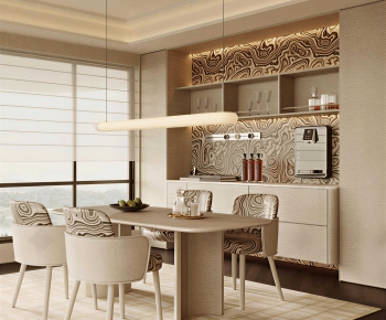 Modern Dining Room-ID:714572915