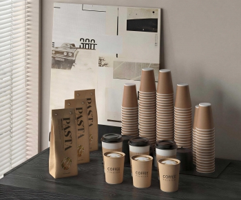 Modern Beverage-ID:601512917