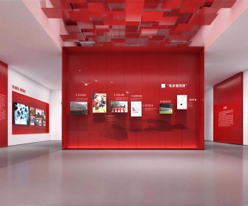 Modern Exhibition Hall-ID:699428085