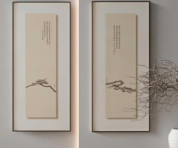 New Chinese Style Painting-ID:276309972