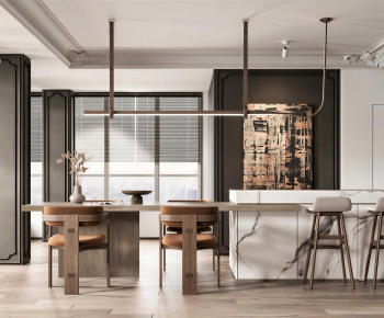Modern Dining Room-ID:467158087