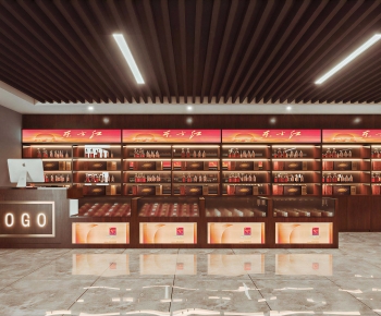 New Chinese Style Smoke Hotel-ID:999891041