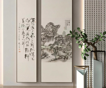 New Chinese Style Painting-ID:954931974