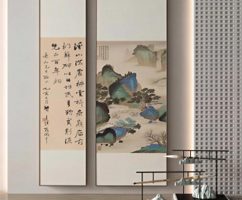 New Chinese Style Painting-ID:336853033