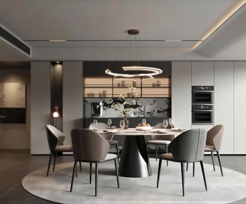 Modern Dining Room-ID:247418967