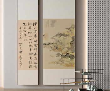 New Chinese Style Painting-ID:275623083