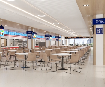 Modern Mess Hall-ID:670082091