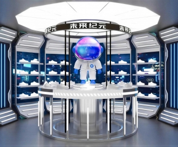 Modern Exclusive Shop-ID:743057971