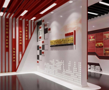 Modern Exhibition Hall-ID:439618115