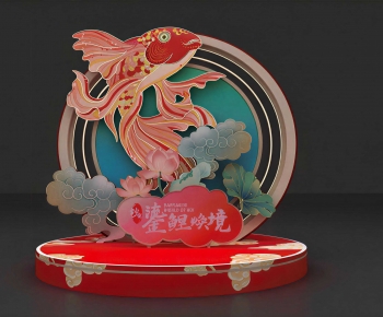 New Chinese Style Meichen-ID:840709921