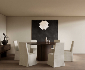Wabi-sabi Style Dining Room-ID:715950019
