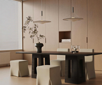 Modern Dining Table And Chairs-ID:304207093