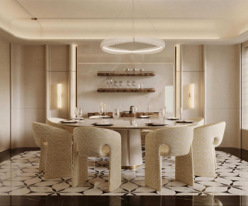 Modern Dining Room-ID:986854085