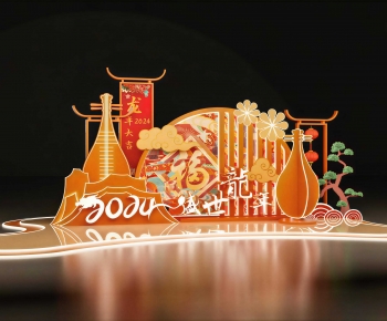 New Chinese Style Meichen-ID:284734964