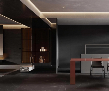 Modern Dining Room-ID:993440295
