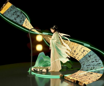 New Chinese Style Meichen-ID:863116981