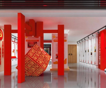 Modern Exhibition Hall-ID:860753065