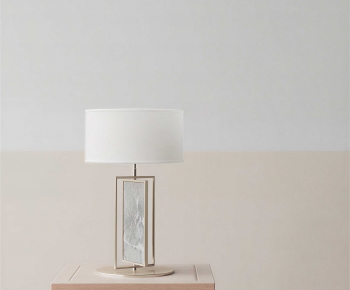 Modern Table Lamp-ID:533162123