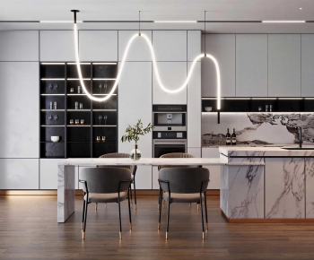 Modern Dining Room-ID:879832983