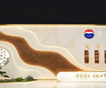 New Chinese Style Meichen-ID:343375928