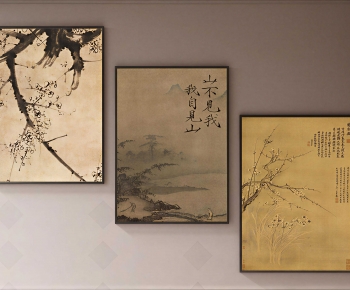 New Chinese Style Painting-ID:179319459