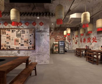 Industrial Style Hot Pot Restaurant-ID:168351893