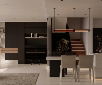 Modern Dining Room-ID:517031916
