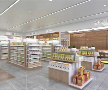 Modern Pharmacy-ID:887267118