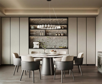 Modern Dining Room-ID:516240684