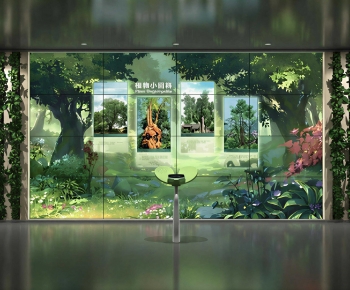 Modern Exhibition Hall-ID:605873111