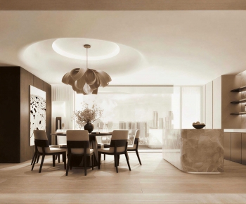 Modern Dining Room-ID:210797074