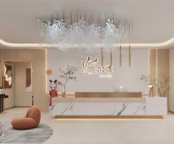Modern Beauty Salon-ID:519445909