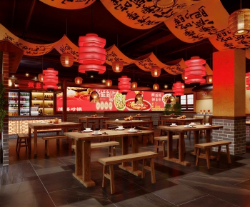New Chinese Style Restaurant-ID:103266958