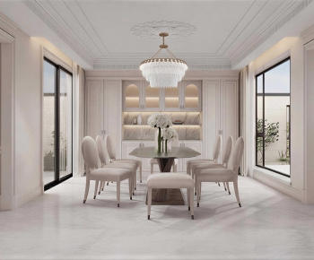 French Style Dining Room-ID:468228101