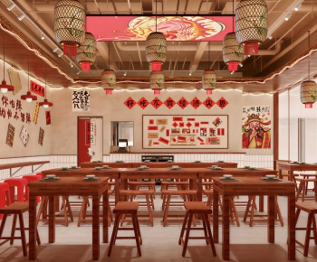 New Chinese Style Noodle Shop-ID:376879935