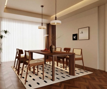 Modern Dining Room-ID:294601929
