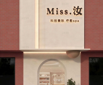 Modern Facade Element-ID:800983916