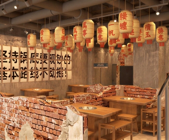 Industrial Style Hot Pot Restaurant-ID:785767085