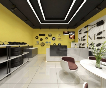 Modern Exclusive Shop-ID:937674054