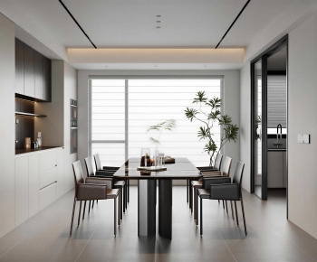 Modern Dining Room-ID:339870573