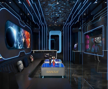 Modern KTV Box-ID:467516909