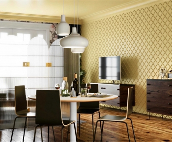 Modern Dining Room-ID:925550943