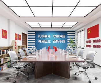 Modern Meeting Room-ID:551155099