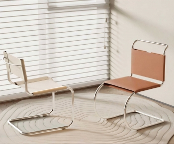 Modern Lounge Chair-ID:986709624