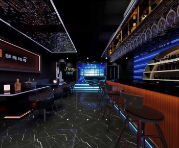 Modern Bar-ID:481200932