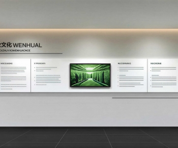 Modern Exhibition Hall-ID:195626026