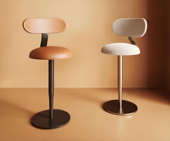 Modern Bar Chair-ID:667130936